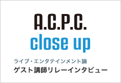 A.C.P.C. close up