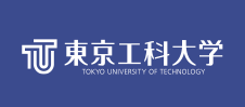 東京工科大学